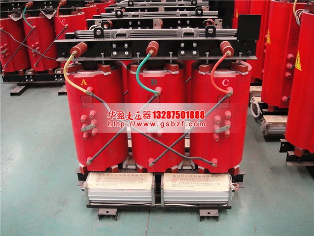 泉州2500KVA干式变压器