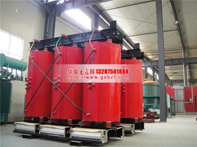 泉州SCB10-1250KVA干式变压器