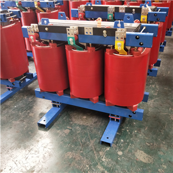 泉州SCBH15-1600KVA非晶合金干式变压器